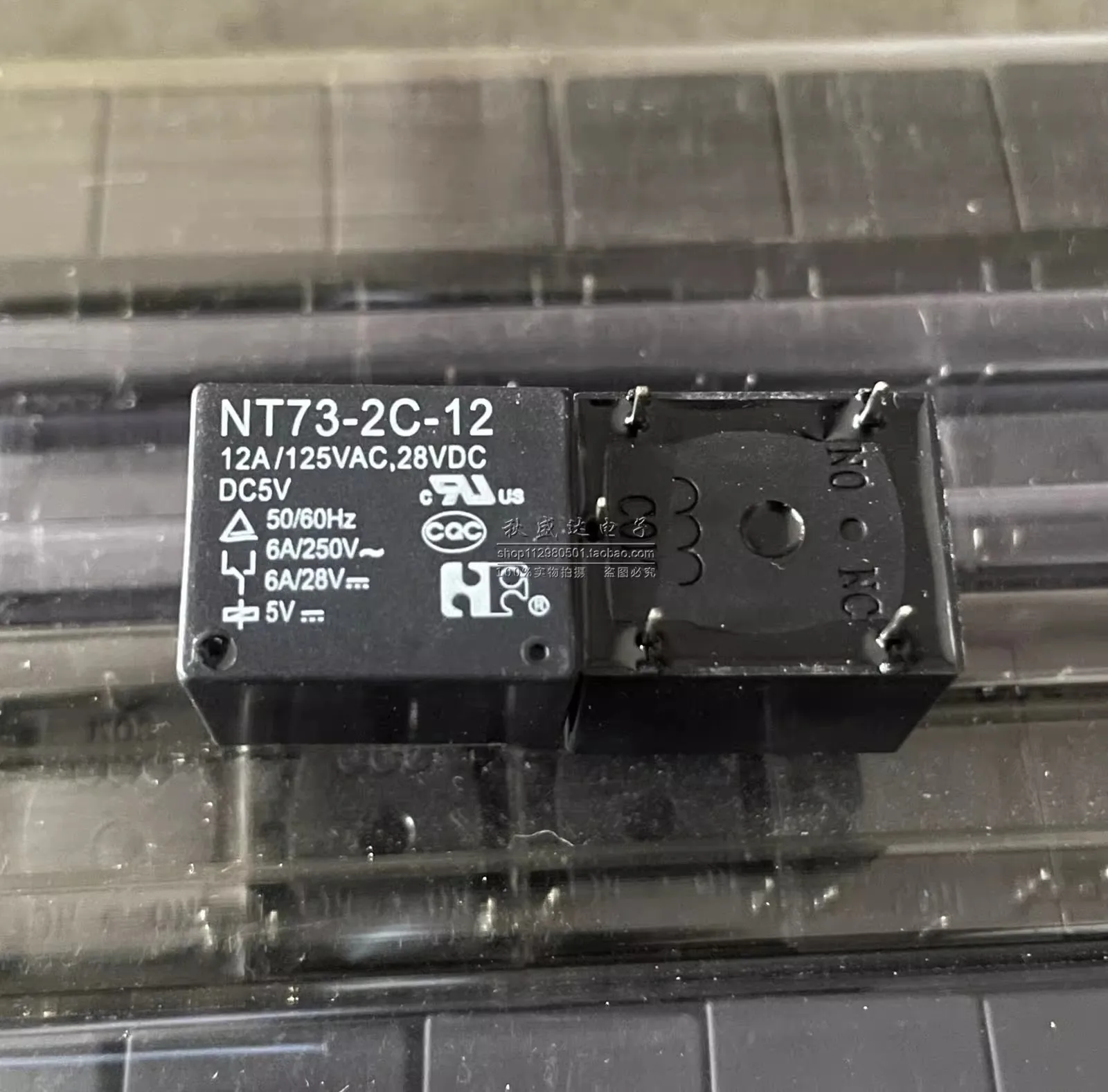 （10PCS）Brand New Original NT73-2C-12 5VDC 5V 5-Pin 10A Relay DC5V