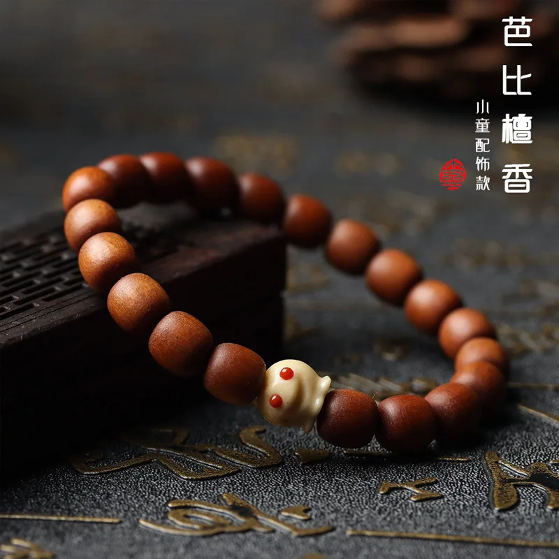 Indian Old Mountain Sandalwood DIY Bracelet Single Circle Personalized Unisex Wenwan Buddhist Beads Festival Gift