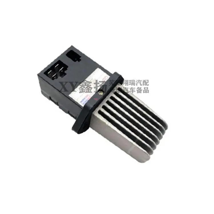 Auto Parts Blower R…