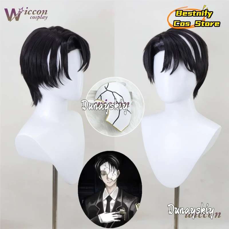 Bestnify Cos*Game Limbus Company Index Finger Patriarch Lcb Rion Cosplay Wig Dyeing Artificial Wig Rion Mask Adult Men Roleplay‌