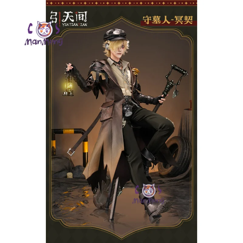 Identity V Andrew Kreiss Grave Keeper Косплей Костюм Рубашка жилет пальто ожерелье перчатки шляпа реквизит Хэллоуин карнавал мужской женский костюм Identity V Andrew Kreiss Grave Keeper Косплей Костюм Рубашка жилет пальто ожерелье перчатки шляпа реквизит Хэллоуин карнавал мужской женский костюм