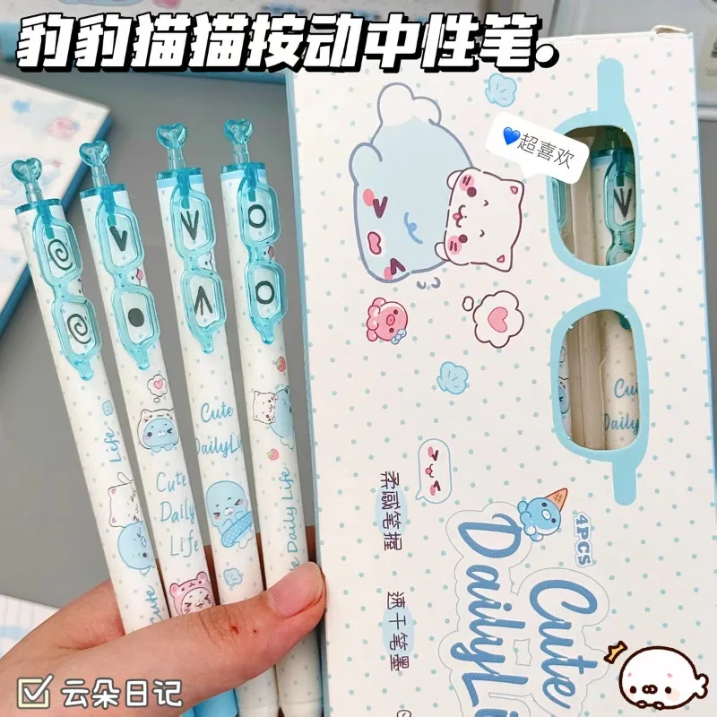 4 Pcs Original New Leopard Leopard Cat Press Neutral Pen Cartoon High Value Quick Drying Black Brush Question Pen Gel Pens