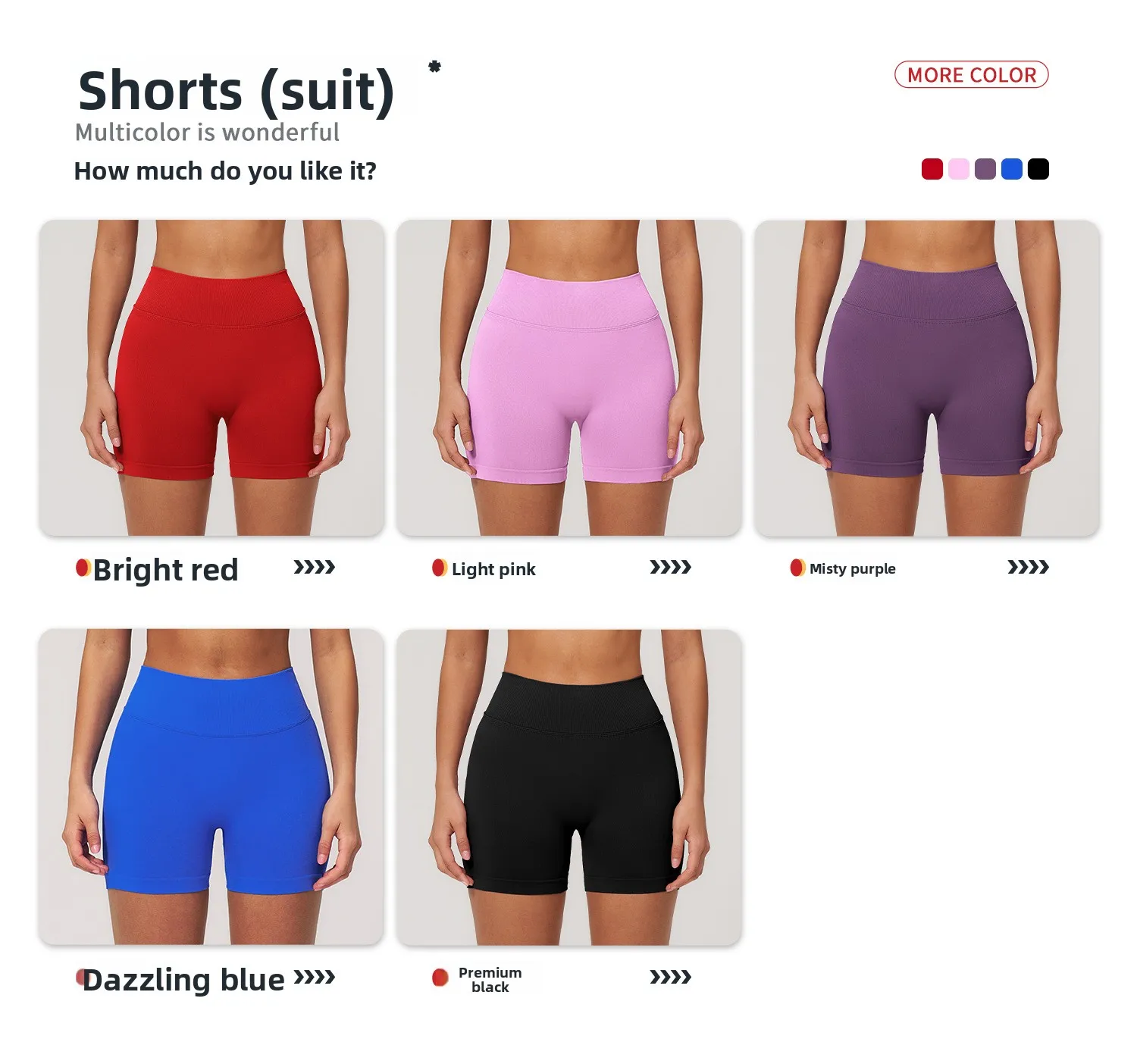 04 multi-choice color scheme - shorts.jpg