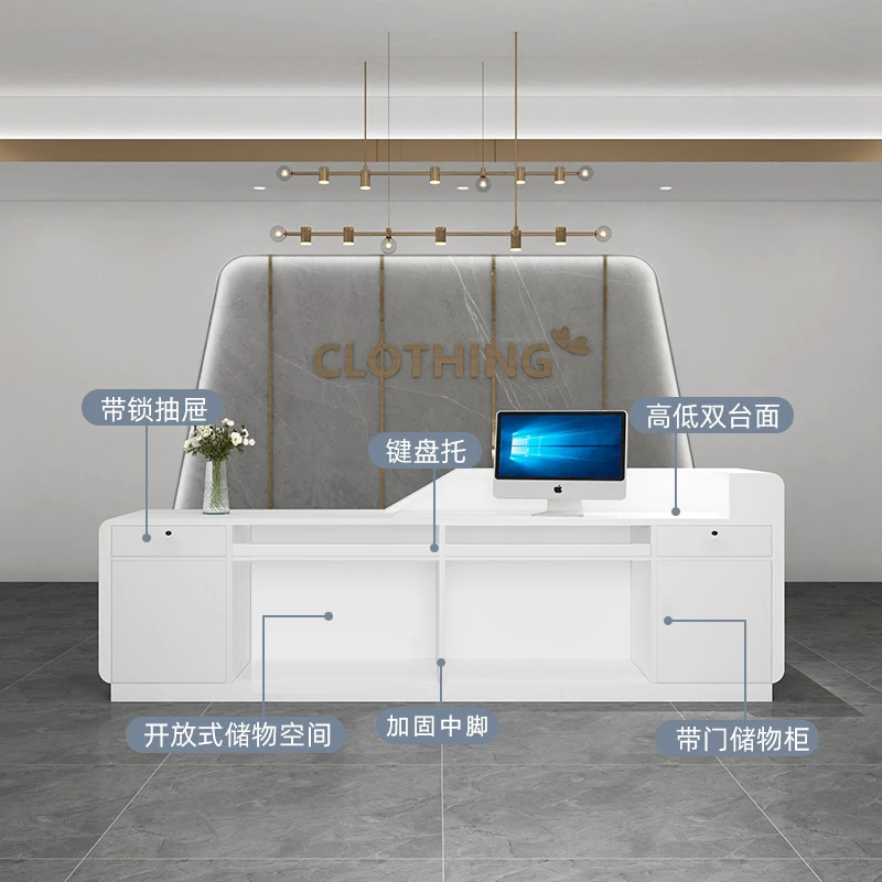 QTZ36 Manufacturer Modern Furniture Reception Desk Clinic Salon Hot selling Reception Commercial Furniture White reception desk