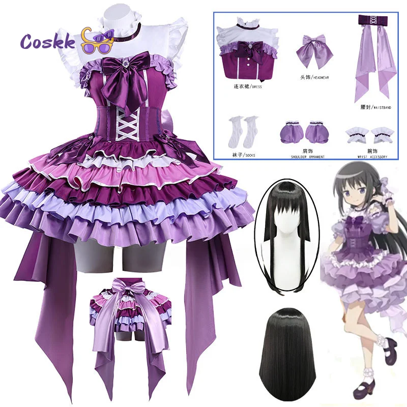 Костюм для косплея Акеми Хомуры из Magica Girl, сценическое платье для выступлений, парик, фиолетовый наряд в стиле Лолита, униформа для Хэллоуина и карнавала для женщин
