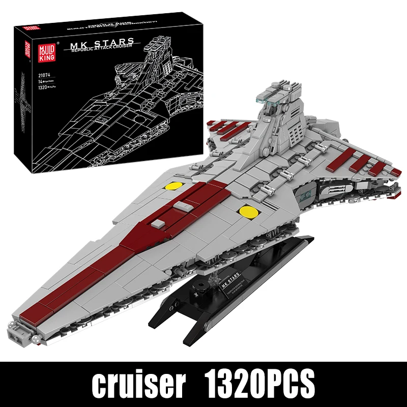 Mould King 21074 Star Plan Baustein-Set MOC Republic Angriffskreuzer Modell Bausatz Raumschiff Spielzeug Kinder Weihnachtsgeschenk