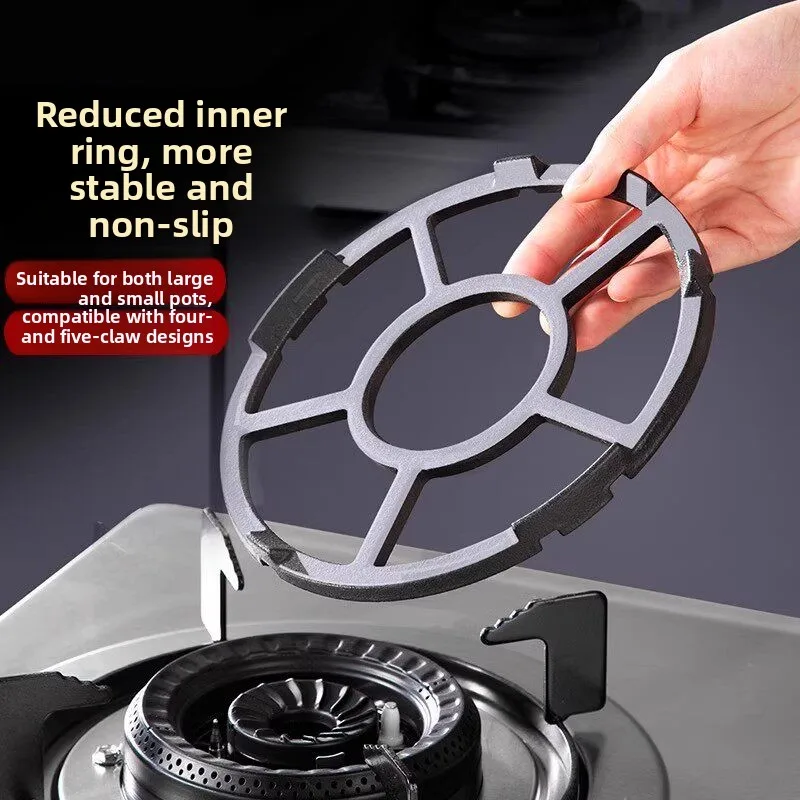 

Нескользящая чугунная подставка для газовой плиты, держатель для кастрюль, подставка для маленьких кастрюль, подставка для молочников, подставка для глиняных горшков, кухонный органайзер