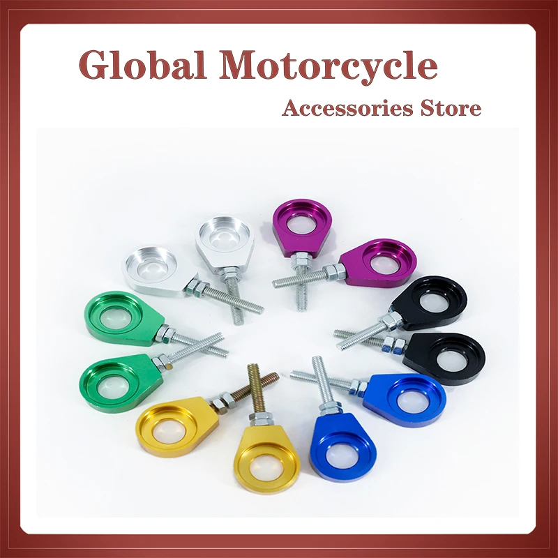 Motorcycle Chain Tensioner Aluminum Adjuster 12mm 15mm Rear Wheel Hole Enduro Motocross Universal Performance Parts Wholesale