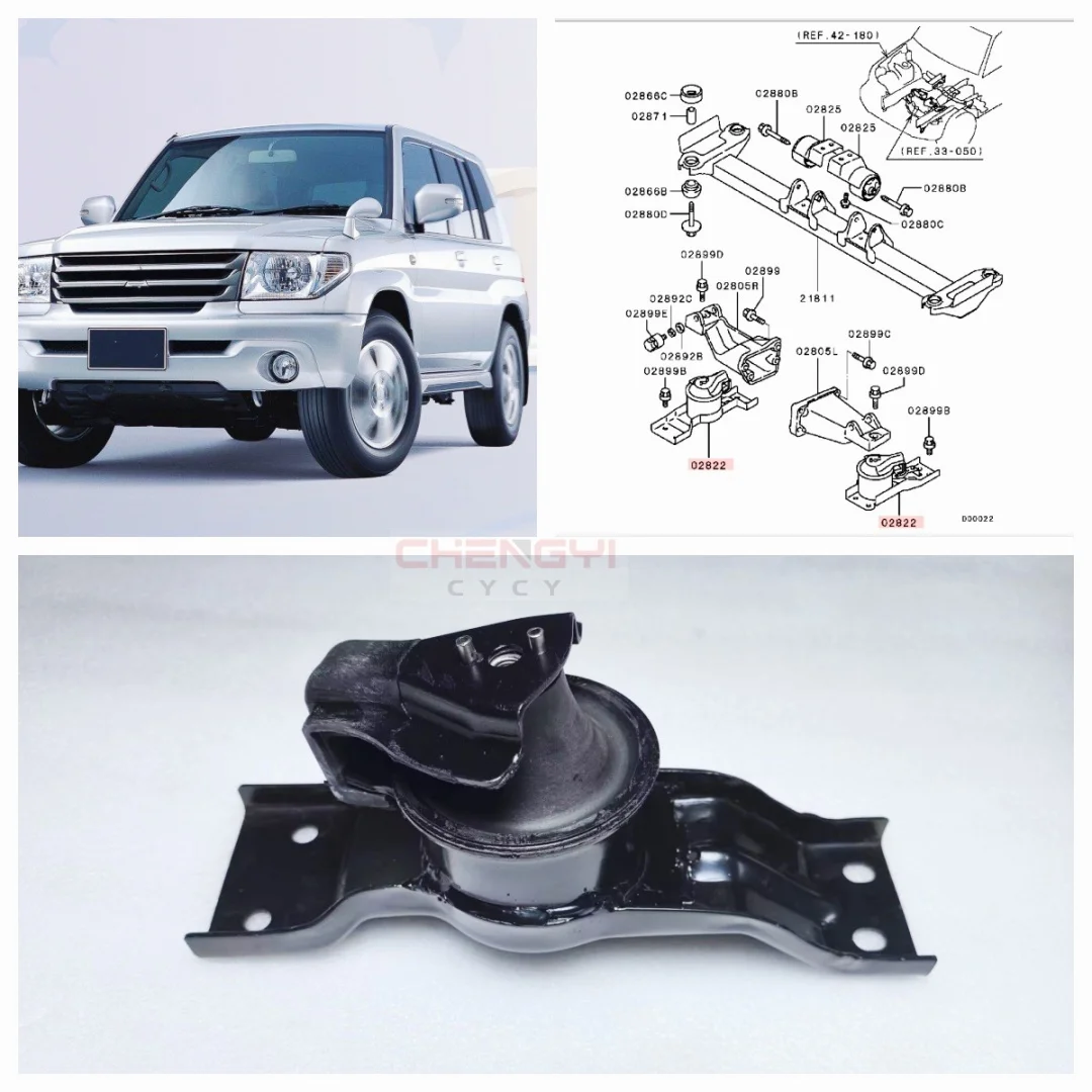 

1PCS Engine Mounting Insulator Buffer Block Fit For Pajero Mini Pinin H67W H77W 1093A009 MN103565 1093A007 MR510313 MR510312