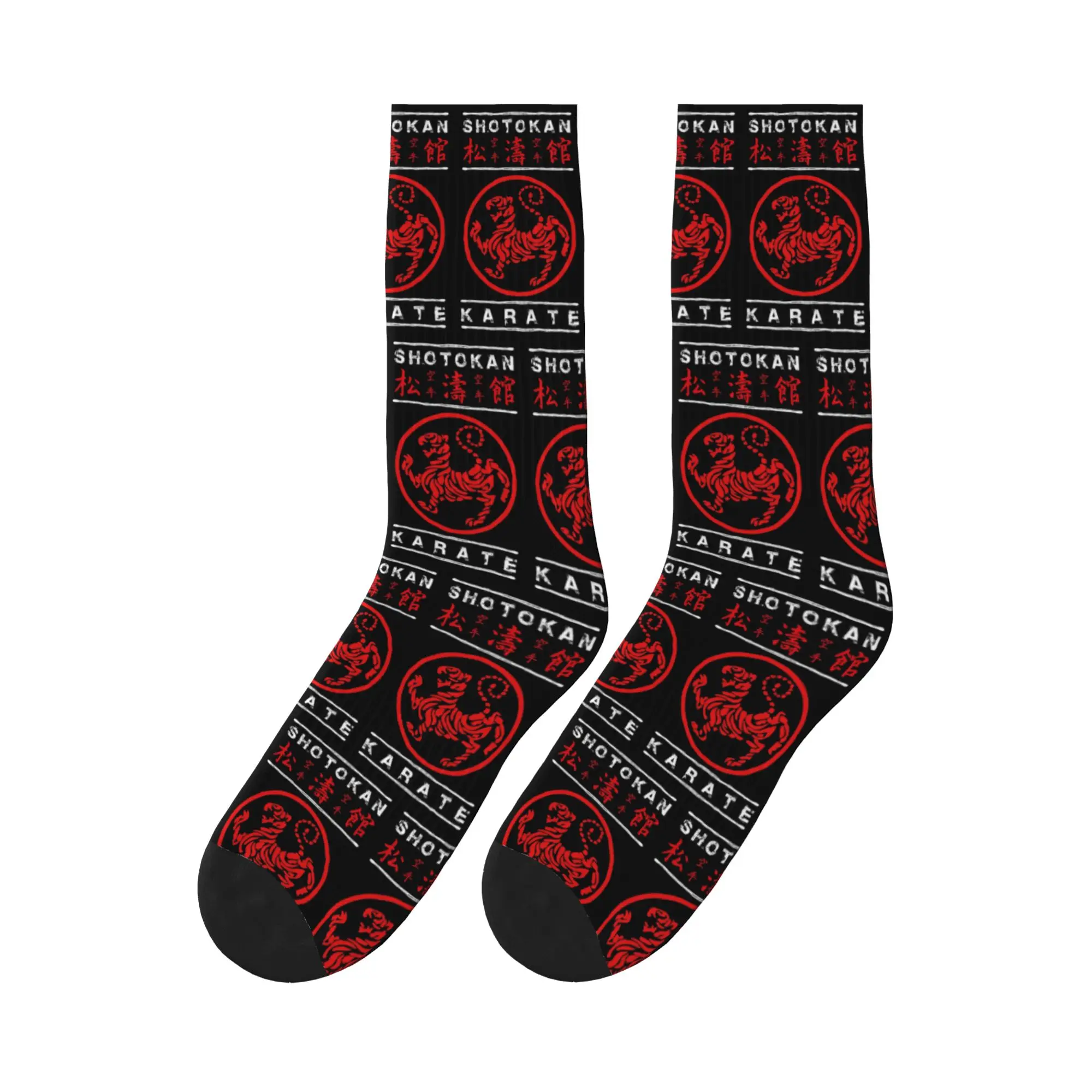 

Shotokan Karate white text Sports Socks Super Soft Stockings All Season Long Socks for Unisex Christmas Gifts