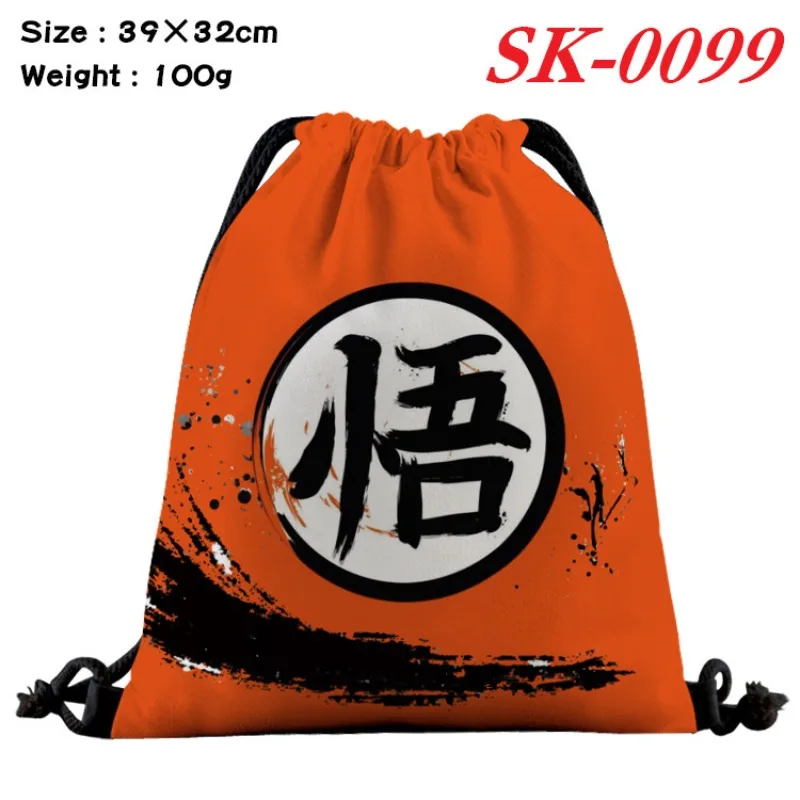 Full-color beam pocket around Dragon Ball the Monkey King cartoon beam mouth backpack drawstring backpack storage bag