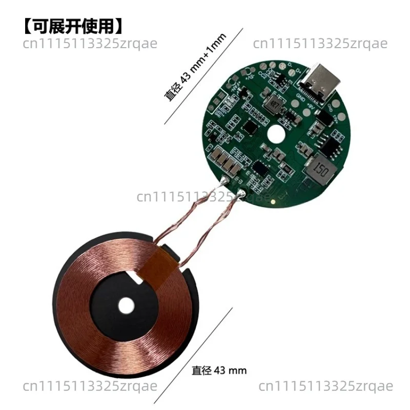 Wireless Charger Transmitter Module Ultra-thin Coil Supports Qi2.0/MagSafe Universal and Other Modifications 9V-30V