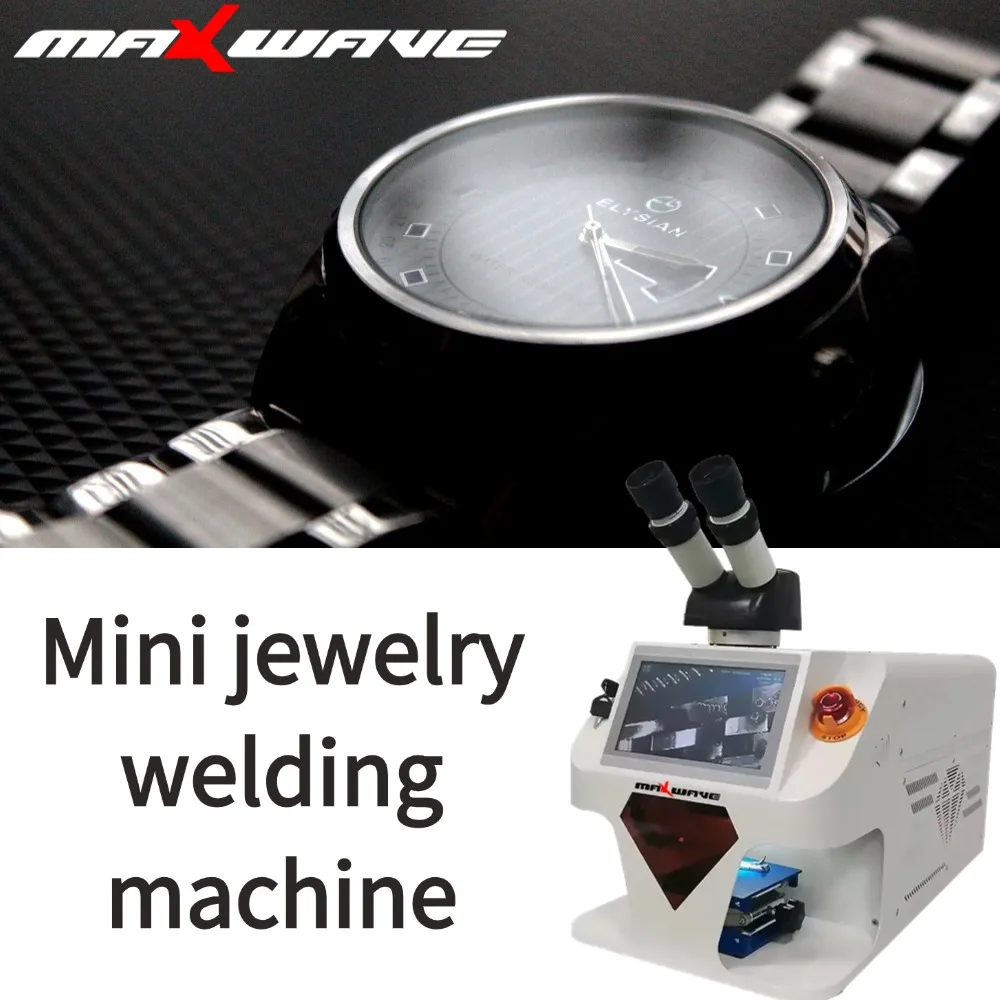 

Swiss Movement Repair Tool | Mini YAG Welder for Watch Chains & Internal Gears | 50W Pulse 0.3s/Cycle Anti-Oxidation
