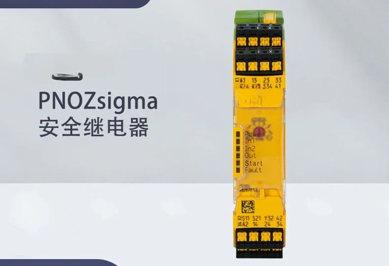 New PILZ/751104 Saf…