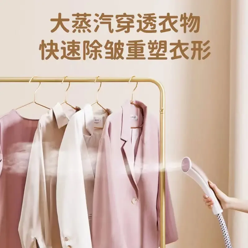 Konka vertical garment ironing machine household ironing machine double-pole steam high-power electric iron ironing board iron