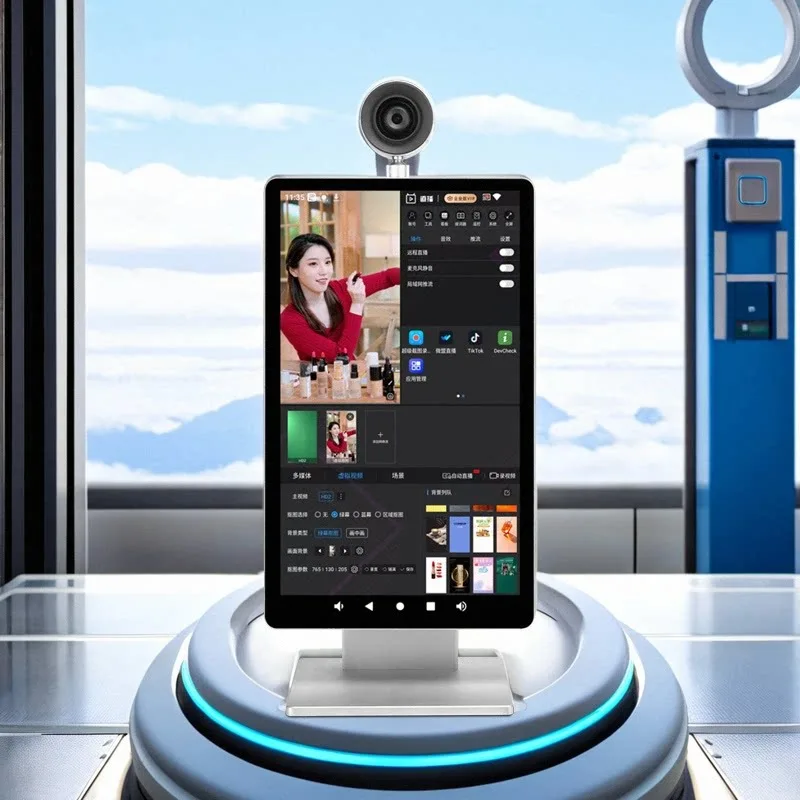15.6-Inch Intelligent Live Broadcast All-in-one Machine Global Version Live Broadcast Full Set of Equipment Green Screen