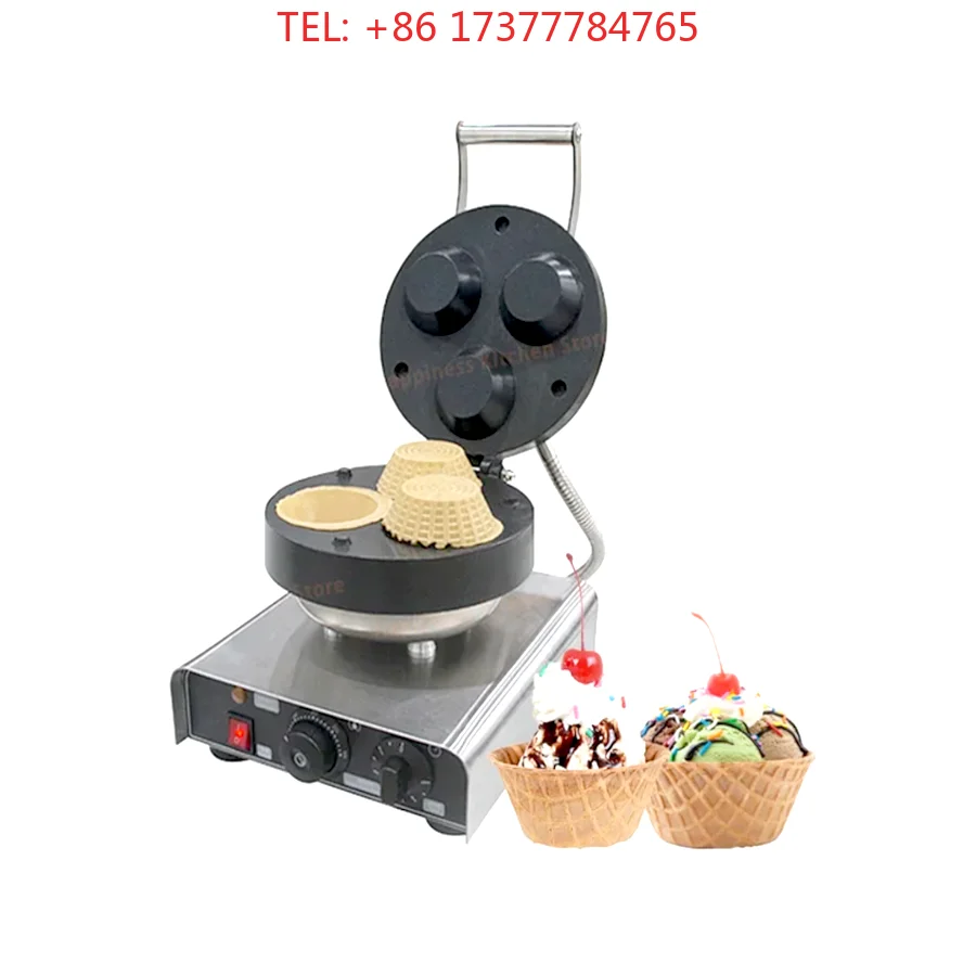 3-Cup Commercial Waffle Cone Bowl Maker | Non-Stick Waffle Cup & Cone Machine | Snack-Size Pastry Baking Equipment