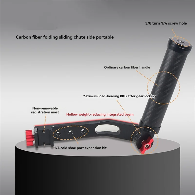 DJI RC2/RS3 짐벌 안정기 포트 핸들용 풀 카메라 그립 탄소 섬유 접이식 슬롯 사이드 핸들