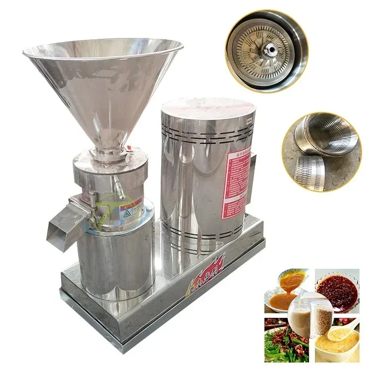 Stainless Steel Cocoa Bean & Chilli Grinding Machine Colloid Mill Tomato Sauce Meat Processing Machinery Motor Core Components