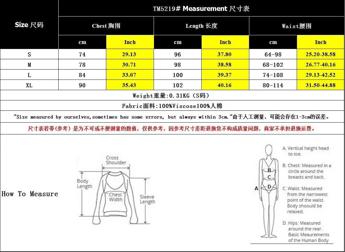ชุดเดรสยาวเซ็กซี่ A-list Spliced สไตล์ชาติพันธุ์ชุดผู้หญิง 2025 ฤดูร้อนใหม่ Boho ชุด m