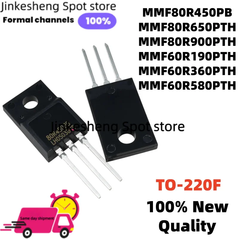 TO-220F 10Pieces MMF60R190PTH MMF80R650PTH MMF80R450PB MMF60R360PTH MMF60R580PTH Good Product MMF80R900PTH