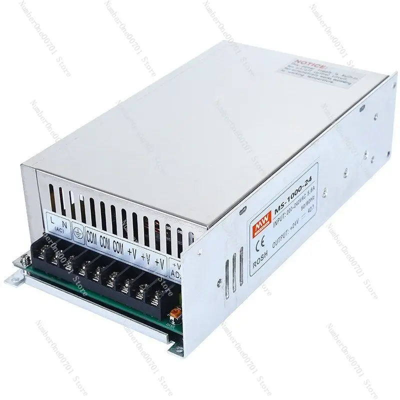 

High power DC switching power supply full power dedicated