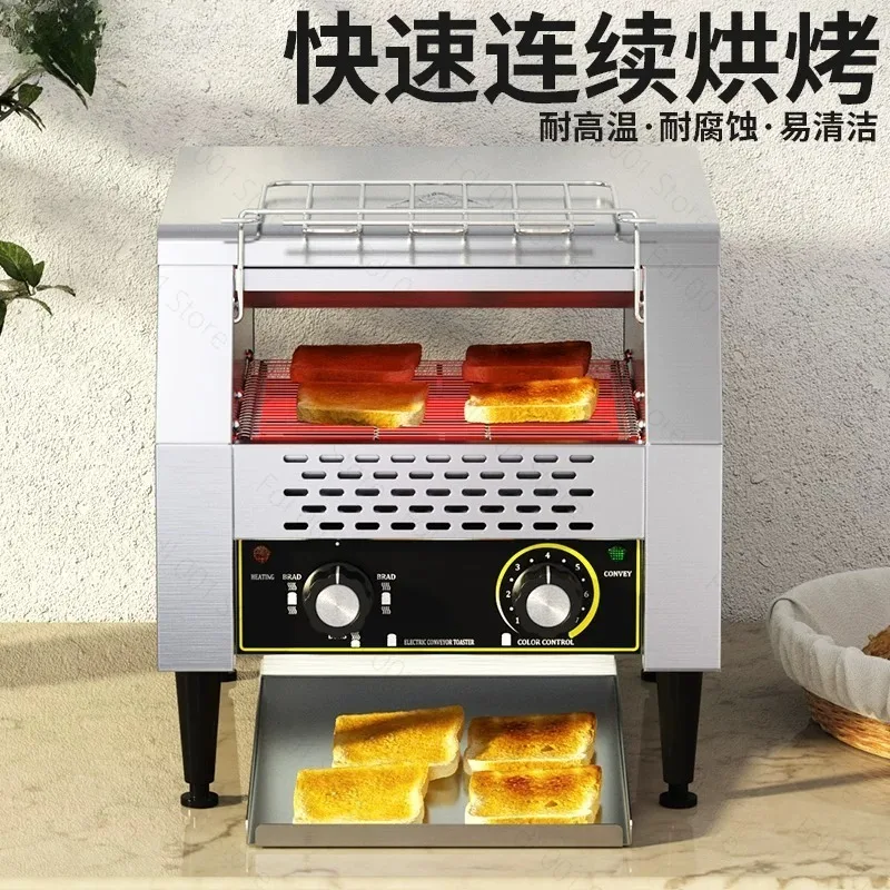 TT-300 300-400PCS Per Hour Bread Oven Electric Conveyor Toaster Burger Conveyor Toaster Machine Bun Toaster Conveyor For