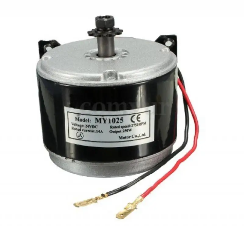 250W Permanent Magnet Dc High Speed Motor MY1025 Small Electric Motor with Brush