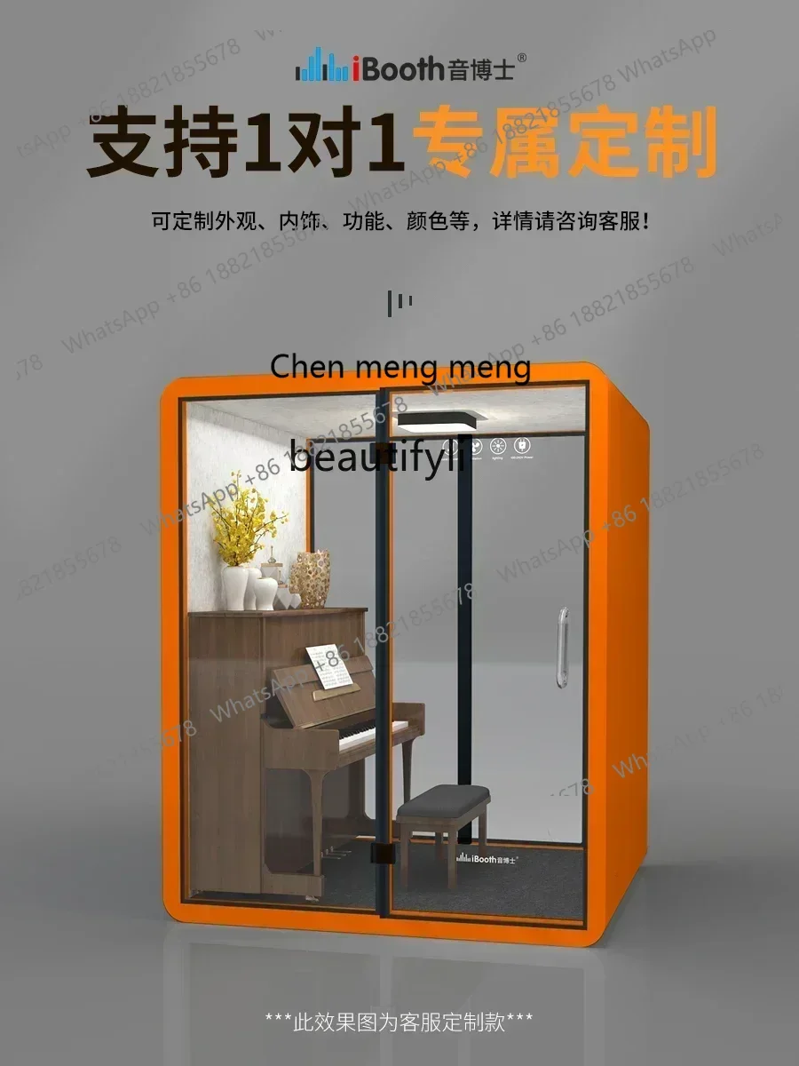Y183FF Soundproof room Home office Phone booth Recording studio Mobile live stream Sound insulation room Piano room Silent wareh