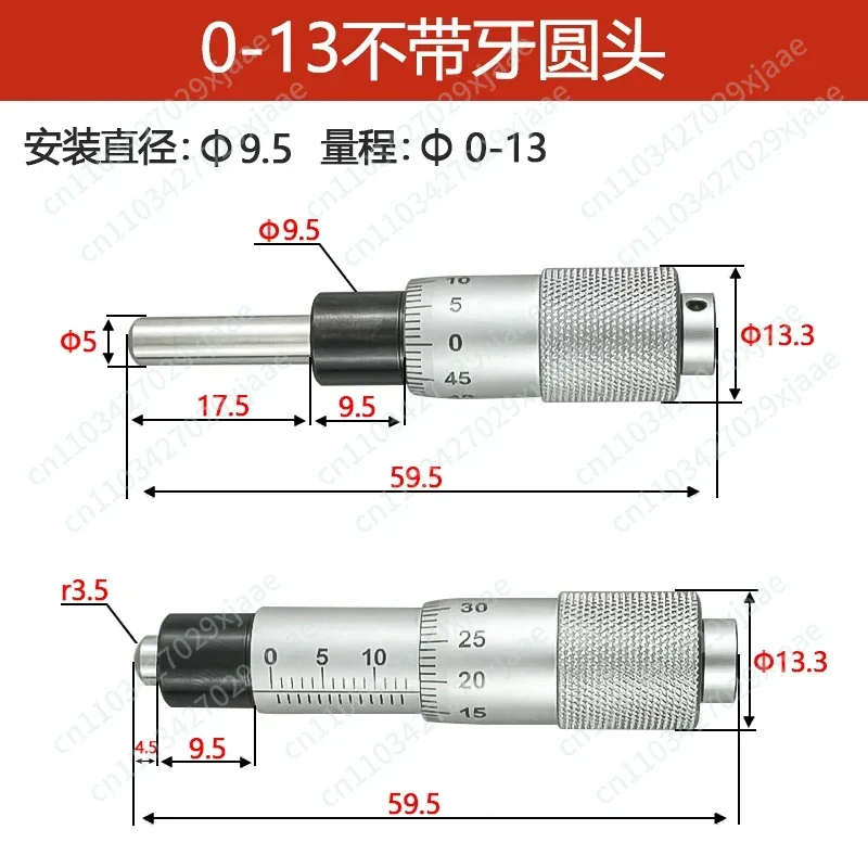 Silver Range 0-13MM Round Needle Plat Type Measure Tool Knurled Adjustment Knob Micrometer Head Measurement Rotation Smooth