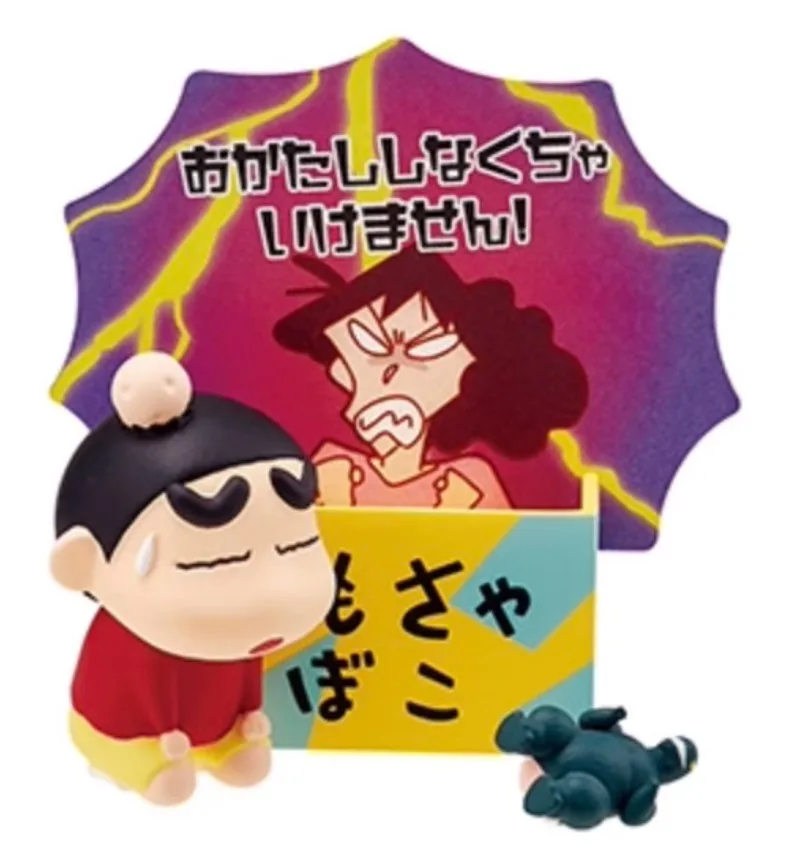 Re-ment Original Crayon Shin Chan Mystery Box Kawaii Cute Anime Message Board Figure Blind Boxes Toys Doll Miniature Items Gift