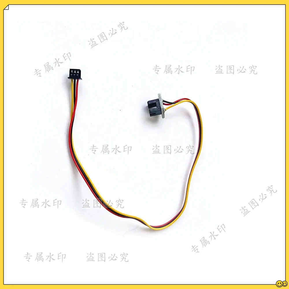 Forkobra S1 / S1 Co… - image