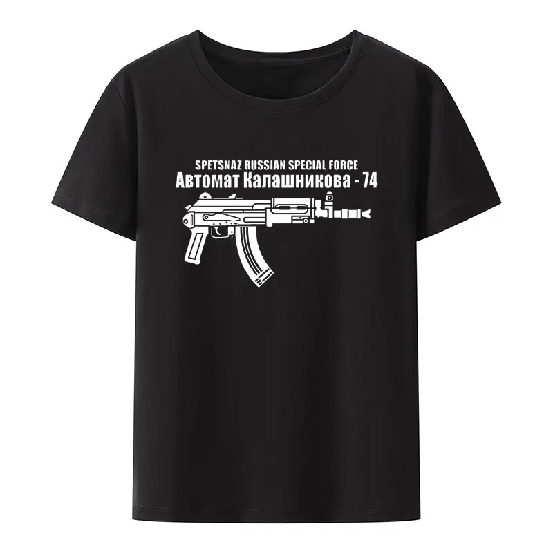 Men\'S Original Russia Kalashnikov Ak 74 Modal T Shirt Moscow Russia Retro Print Tee Shirt Creative Short-sleev Casual Camisetas