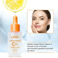30ml Private Label Essence Custom Bulk Vitamin C Serum Firming VC Facial Skin-friendly Makeup Face Skin Care Anti-wrinkle