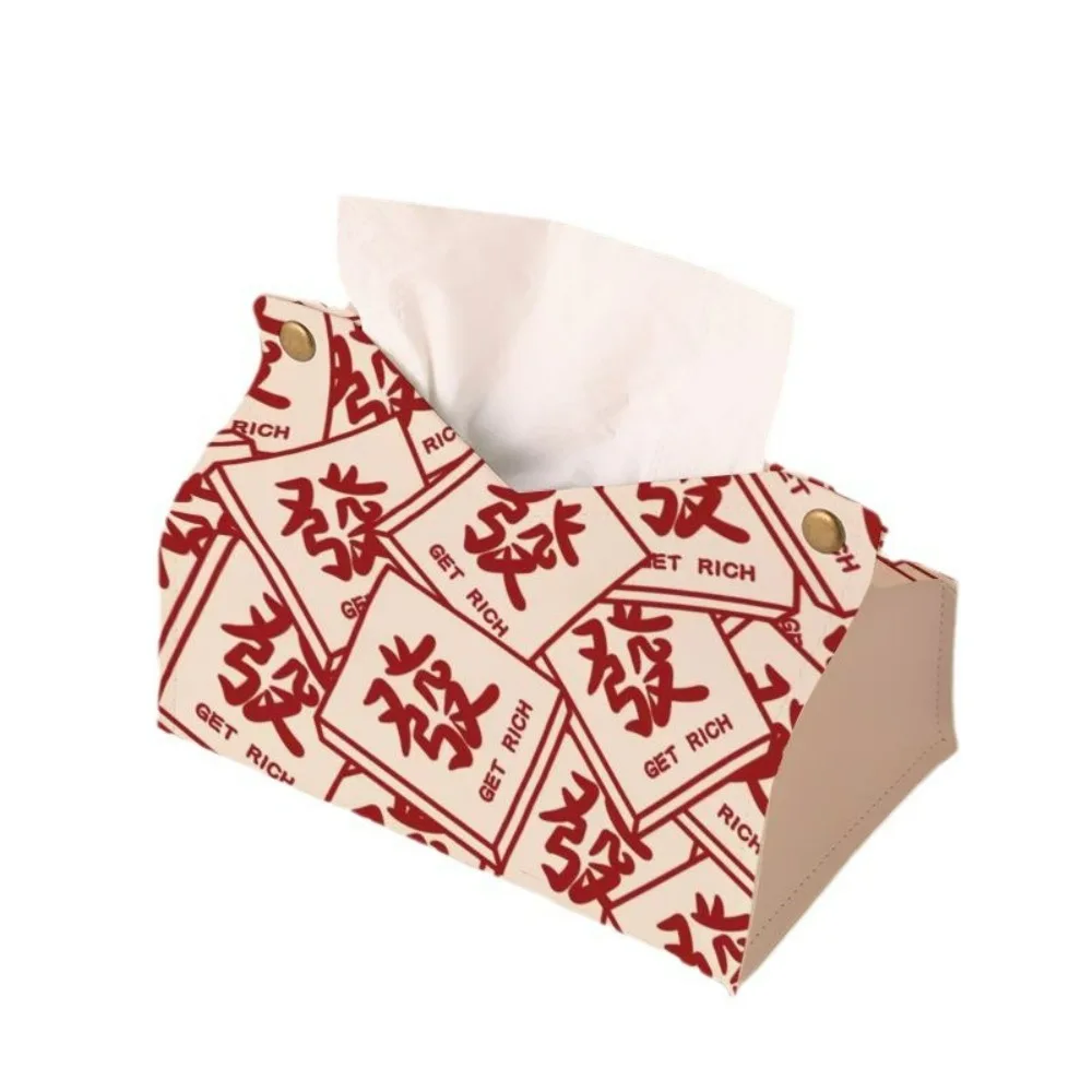 Red Tissue Box - Mahjong Room Special Premium Decorative Storage Napkin Holder for Home Living Room & Dining Table
