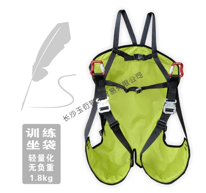 مقعد تدريب طائرة شراعية بالمظلات لمدرب طائرة شراعية على الأرض