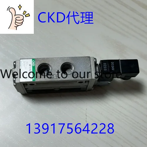 2025 Ckd 4F110-08-A…
