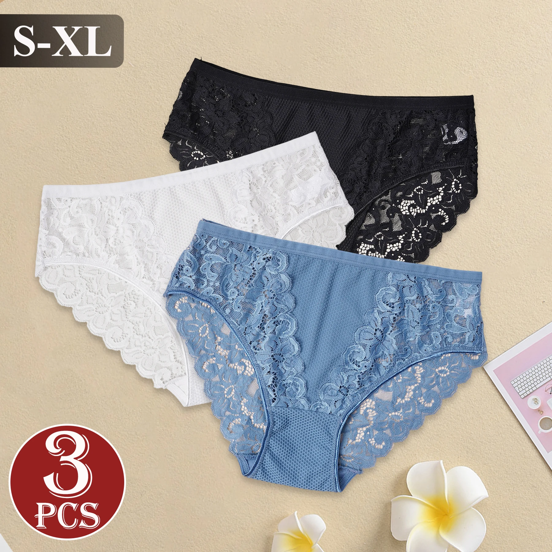 #7 Latest Womens Lace Trim Comfort Panties Updates