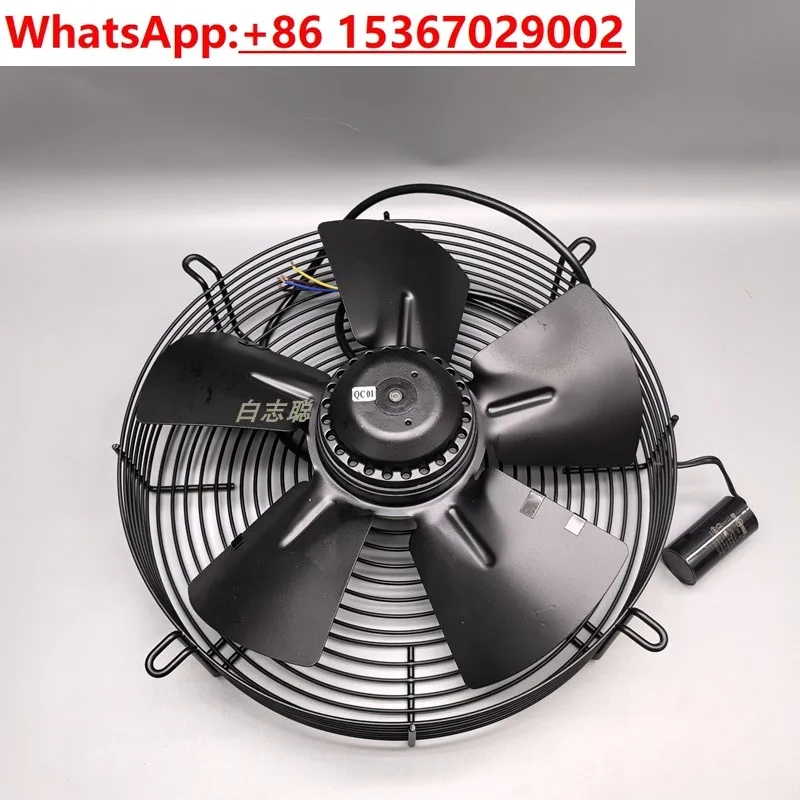 Miki External Rotor…