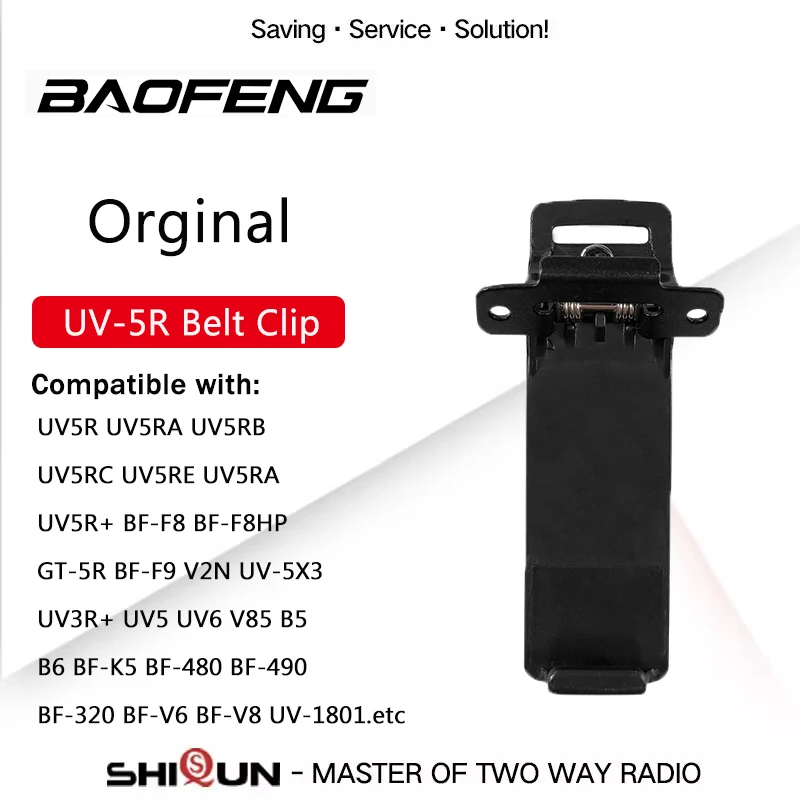 UV-5R Belt Clip Original UV-5RA Strong Durable Battery Clips For Baofeng UV-5RE BF-F8 BF-F8HP GT-5R  Two Way Radios Accessories