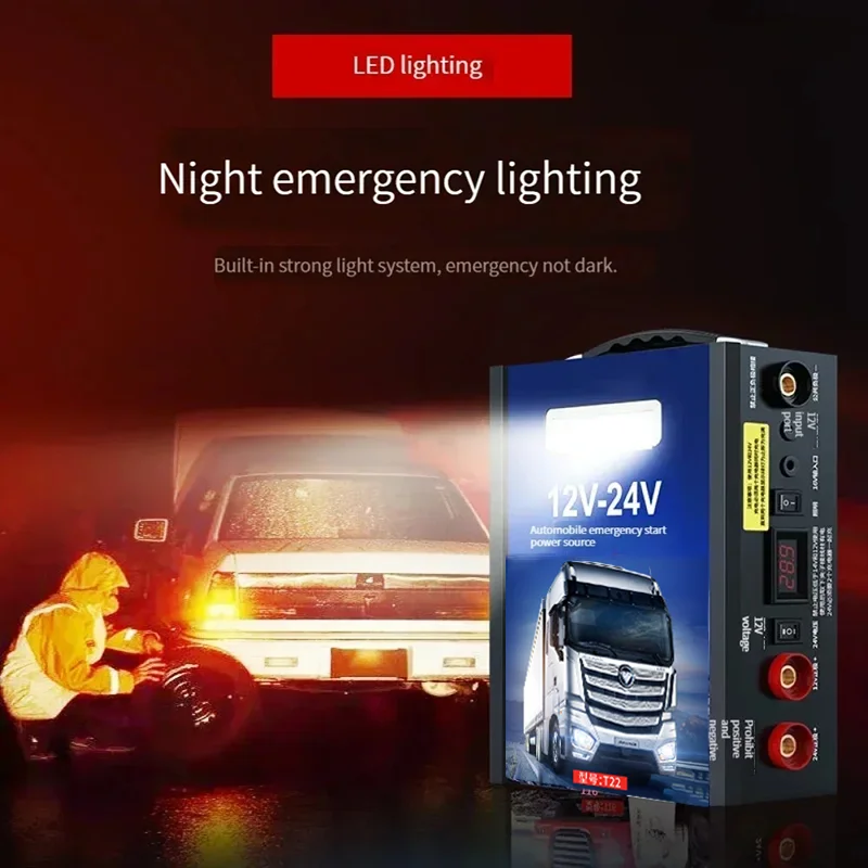 بادئ تشغيل السيارة 12 فولت/24 فولت 1298000 مللي أمبير 8000 أمبير، جهاز بدء كهربائي قوي ومتين يمكن أن يبدأ أي مركبة #3