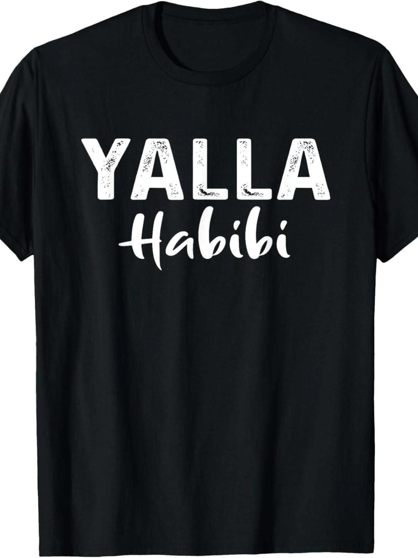 Yalla Habibi T-shirt - Funny Arabic Phrase T-shirt, Let's Go My Friends Shirt, Cool Middle Eastern Gift, Unisex Casual T-shirt
