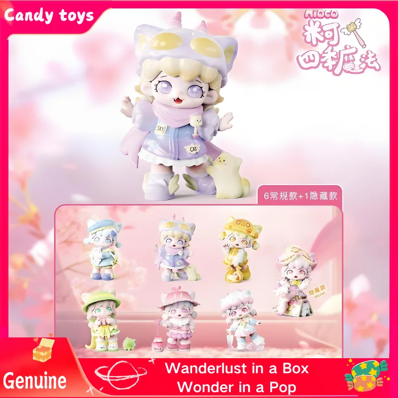 Mioco Seasonal Spells Series Blind Box Kawaii Action Anime Figure Toys Pendent Doll Model Room Decor Mystery Box Birthday Gifts