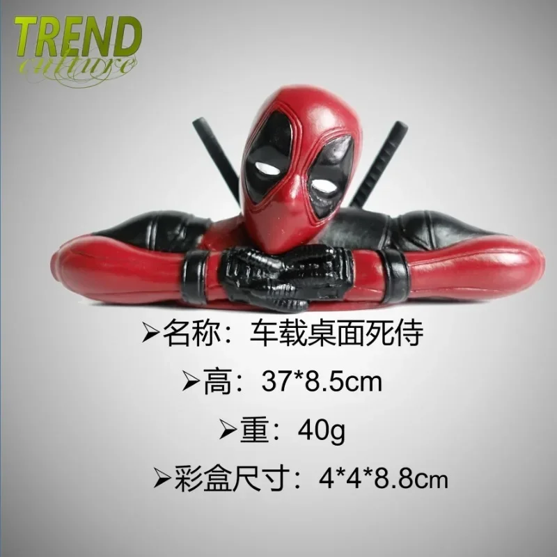 Deadpool Wolverine Model Deadpool boneka mobil kreatif ornamen dekorasi mobil sepeda motor kepribadian Tidal arus patung