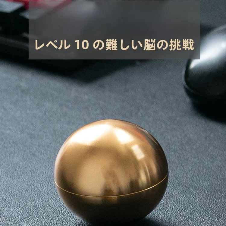titan-ball-intelligence-unlocking-alloy-puzzle-children's-toy-lu-ban-lock-kong-ming-lock-brain-teaser-toy-from-china