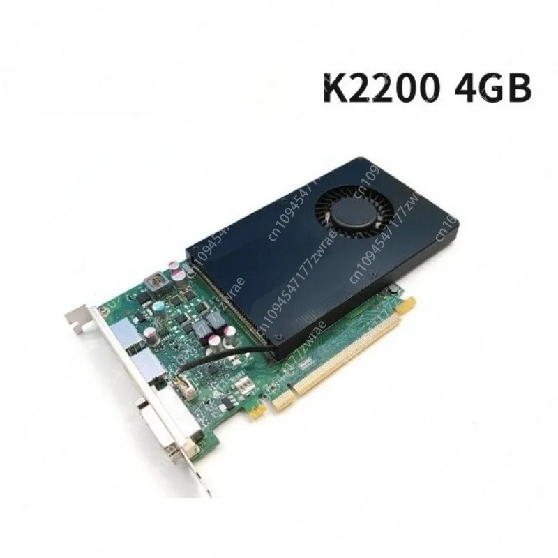 K2200 4GB Professional Drawing Card CAD Drawing 3D Modeling Rendering PS