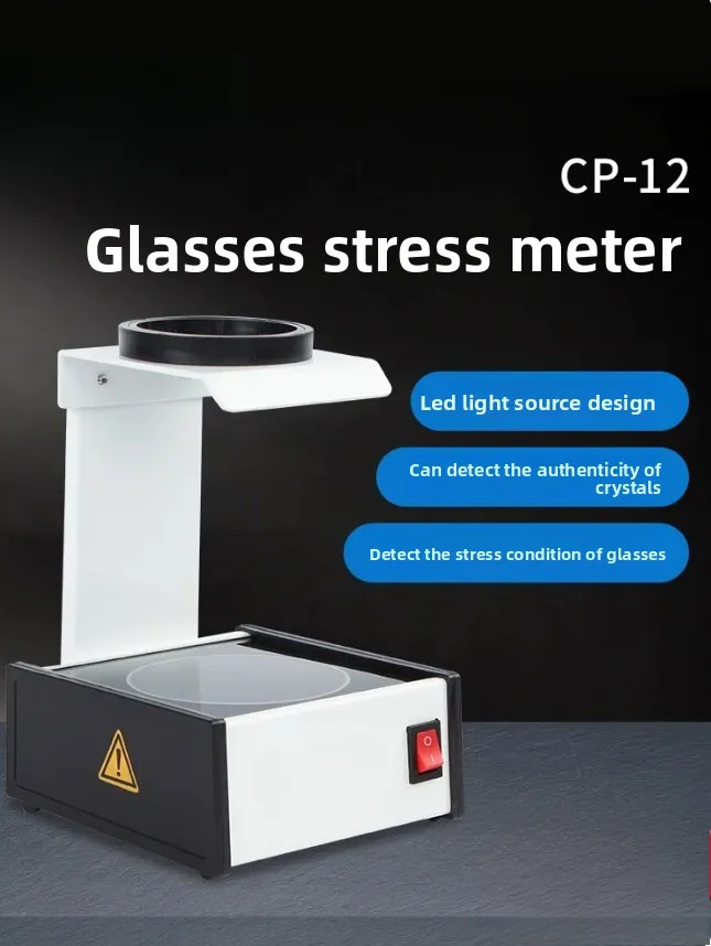 CP-29B Multi Focal Progressive Lens Tester Mark Reader