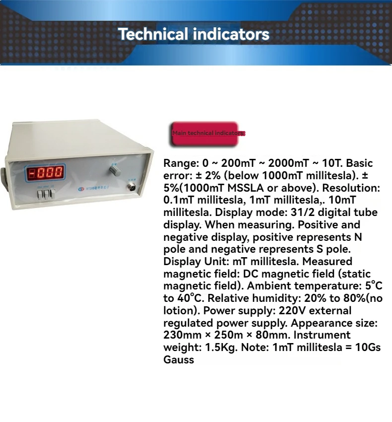 WT20B Desktop based gauss meter gauss meters tesla's plan magnetometer Desktop gauss meter range 0-200mT-2000mT-10T