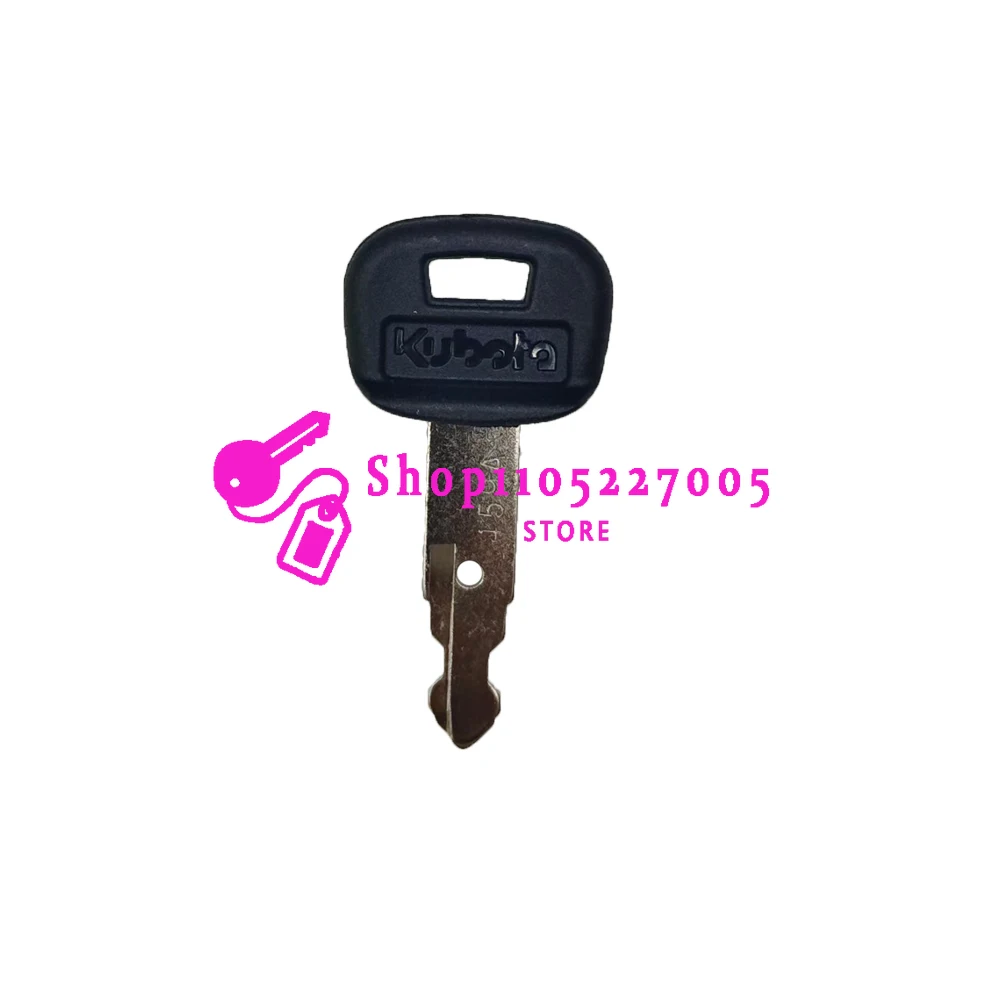 20/10/5/1pcs New Ignition Switch Keys for Kubota Excavator Heavy Equipment  Engine 459A  Excavator Switch Key 459A