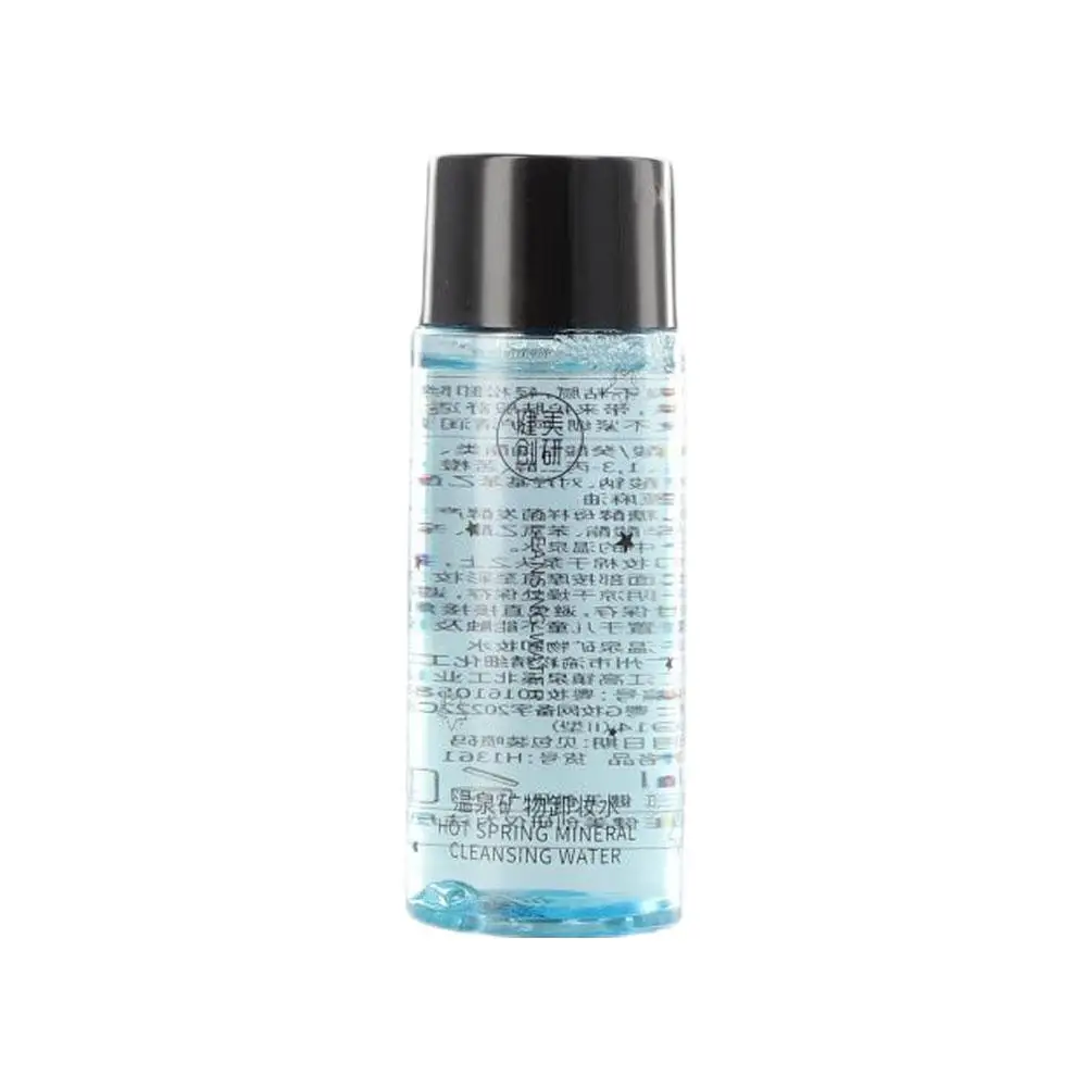 Removedor de maquillaje suave, limpiador de melocotón con agua, 50ml, cosméticos, suciedad, maquillaje, disuelto, L3P2